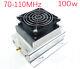 100w Fm 100mhz 70-110mhz Amplifier Power Amplifier