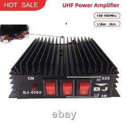 BJ-450U 430-440MHz UHF Power Amplifier 50W 1.5KM-3KM for Walkie Talkie