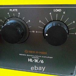 Junk Tokyo Hy-Power HL-1K/6 Tube Type Linear Amplifier 50MHz Band