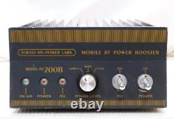 TOKYO HY-POWER HL-200B Linear amplifier 1.8~30MHz 200W 13.8V