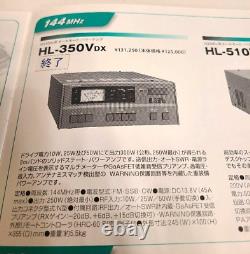 TOKYO HY-POWER HL-350VDX 144MHz Linear Amplifier 350W