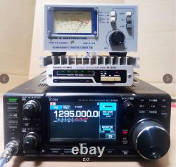 TOKYO Hy-Power HL-1220U 260MHz1300MHz