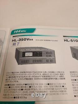 Tokyo High Power HL-350VDX Linear Amplifier 144MHz Almost Good condition