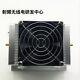 Uhf 400-470mhz 433mhz 80w Ham Radio Power Amplifier Interphone + Heatsink + Fan